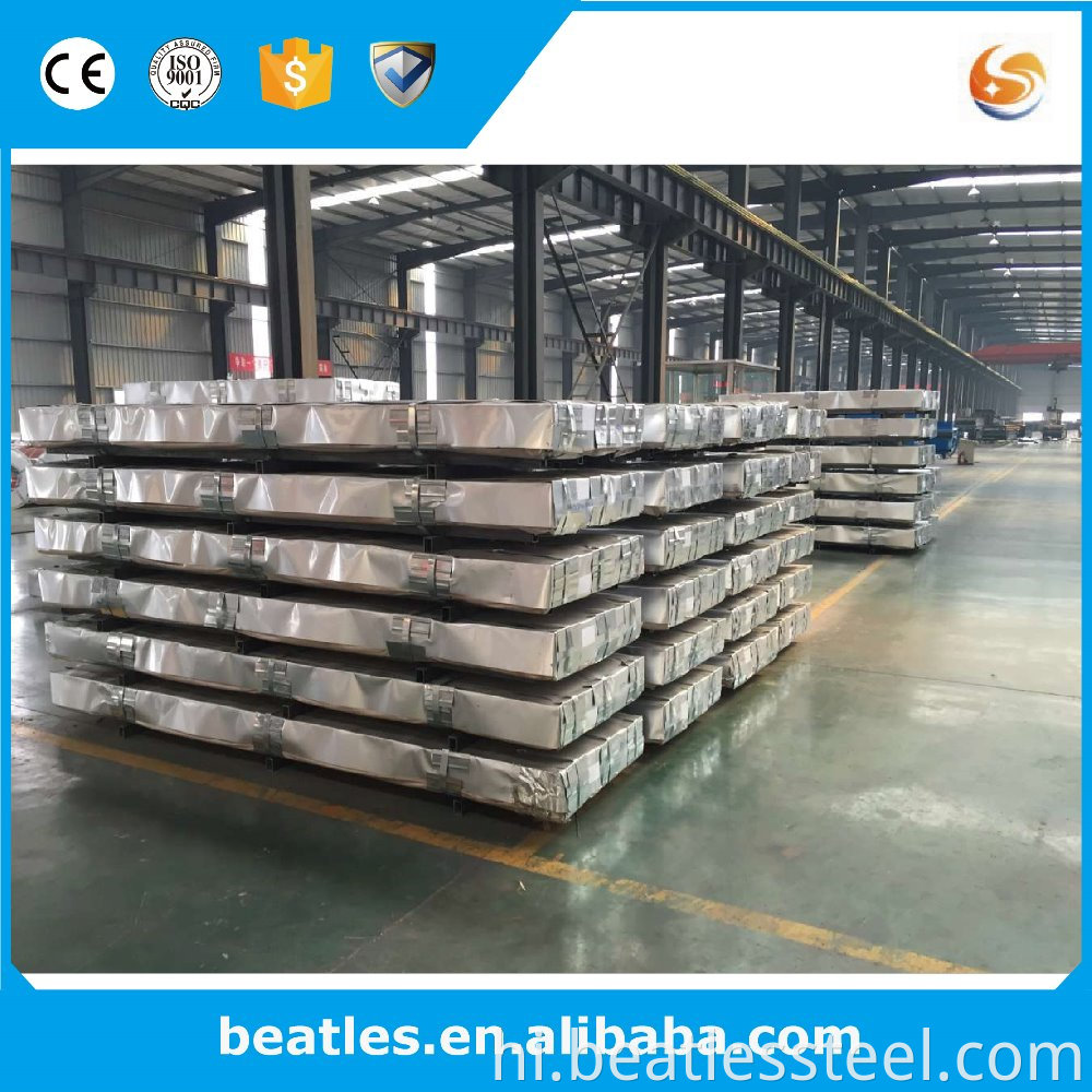 Zinc Coated Steel Sheets